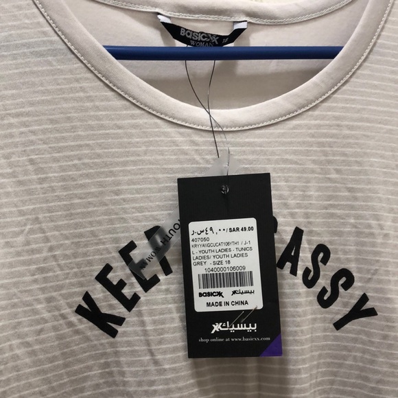 High Low “Keep It Sassy” pajama gown - Picture 3 of 4